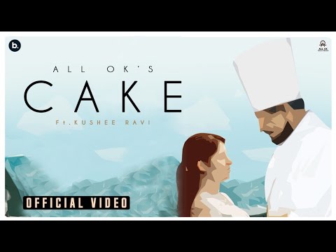 Cake Song Lyrics