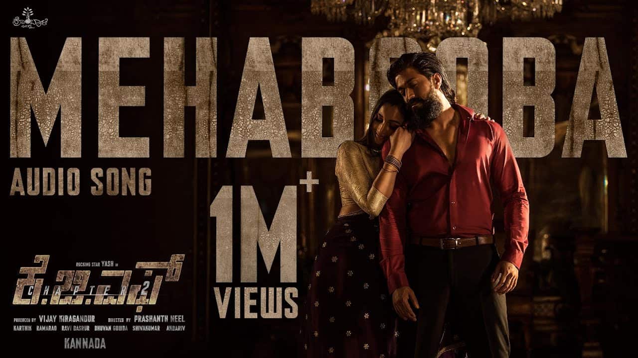 Mehabooba Lyrics