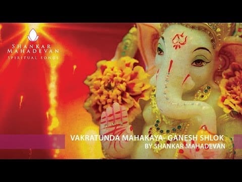 Vakratunda Mahakaya Lyrics